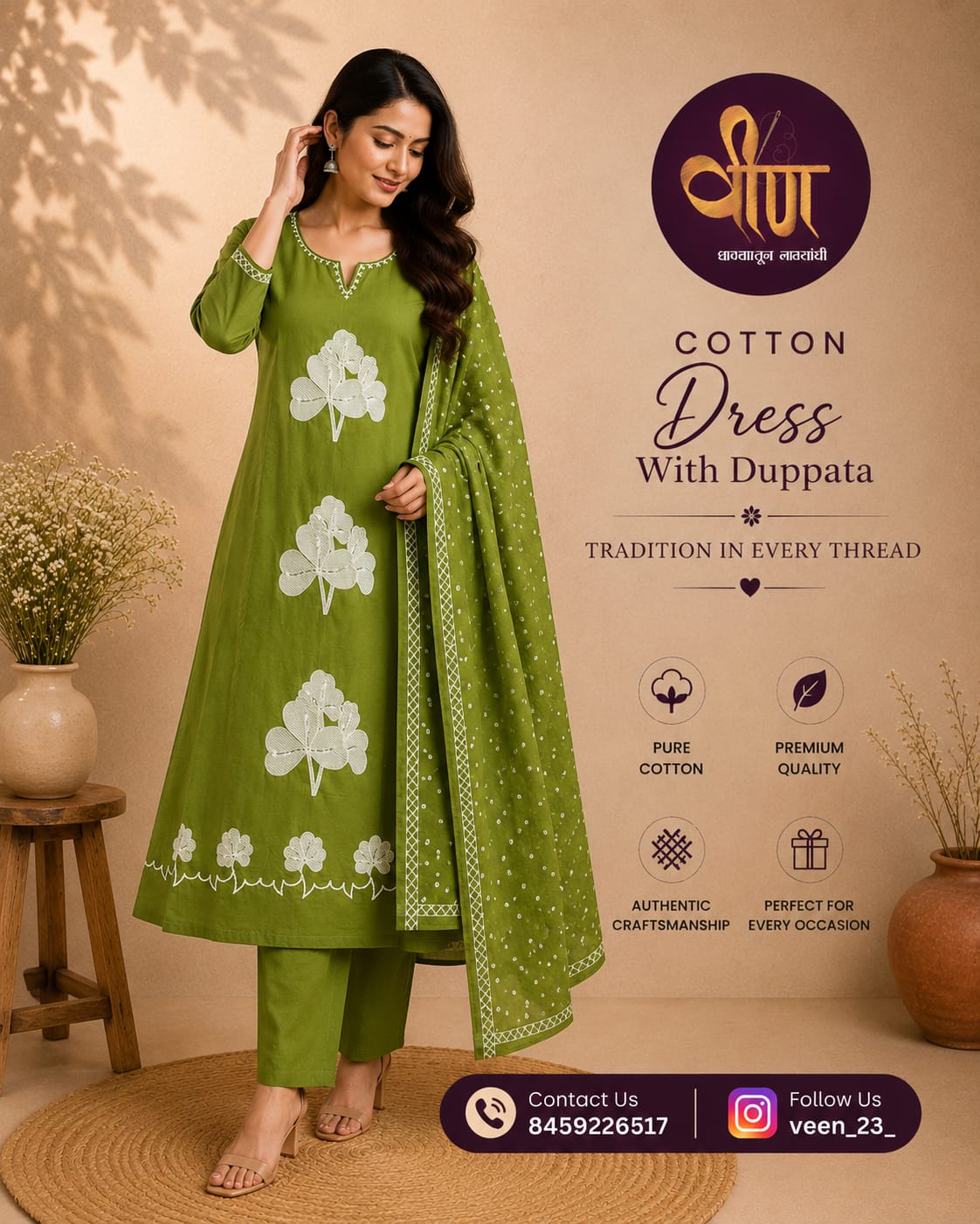 Stay effortlessly stylish in this soft and breathable mul cotton dress set, adorned with delicate floral embroidery