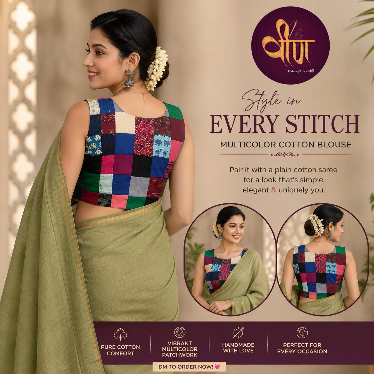 This mix-fabric patchwork blouse is designed to make a statement with its unique handcrafted appeal and artistic charm.