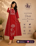 Beautiful summer friendly red cotton dress, crafted for comfort and effortless style.