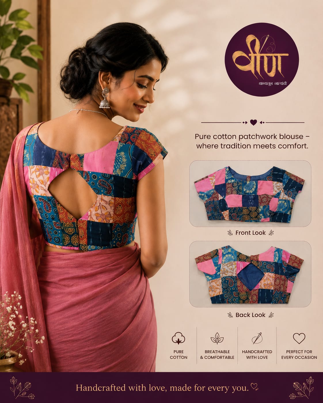 This mix-fabric patchwork blouse is designed to make a statement with its unique handcrafted appeal and artistic charm.