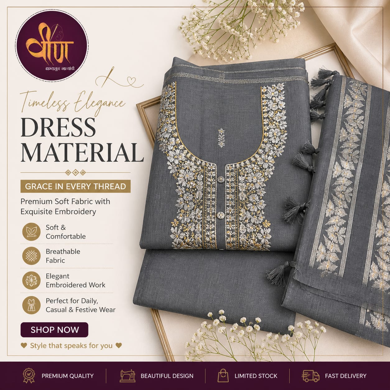 Elegant grey Muga Tussar dress material adorned with delicate floral embroidery on the neckline, adding a touch of grace and sophistication.